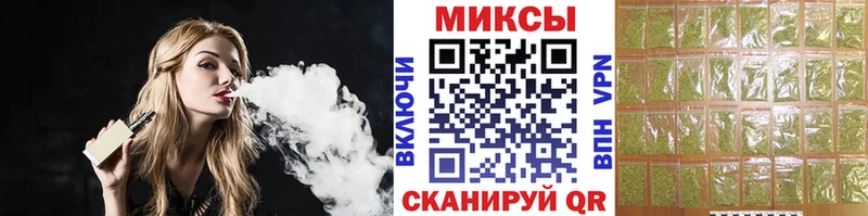 как найти закладки  Кострома  БУТИРАТ Butirat 