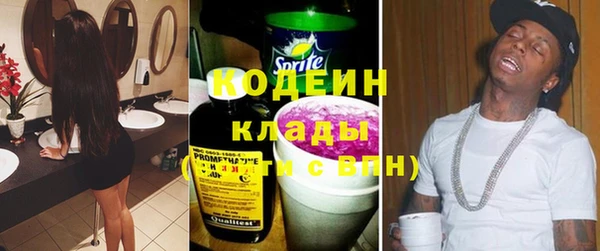 прущий лед Новодвинск