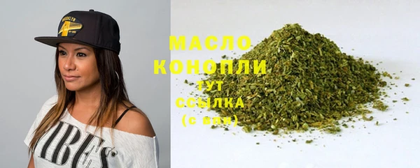 ECSTASY Новозыбков