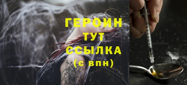 прущий лед Новодвинск