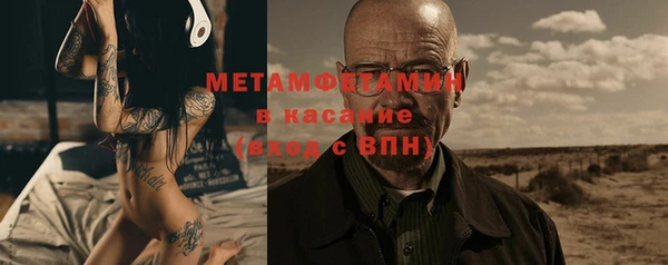 прущий лед Новодвинск