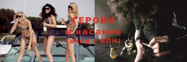 прущий лед Новодвинск