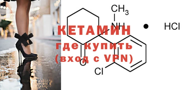 прущая мука Новокубанск