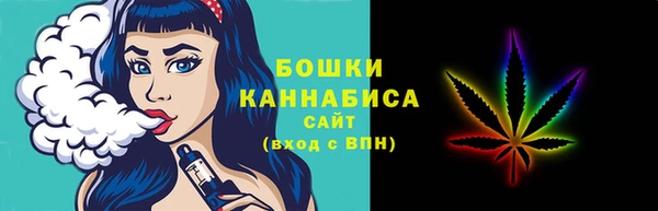 ECSTASY Новозыбков