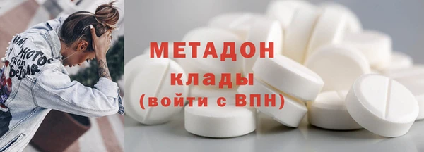 прущий лед Новодвинск