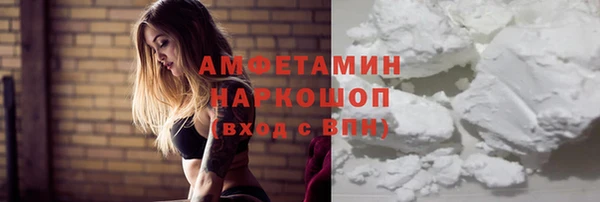 прущий лед Новодвинск