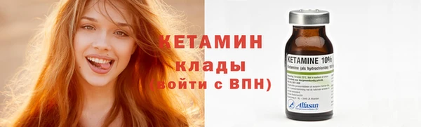 прущая мука Новокубанск