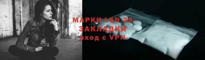 прущий лед Новодвинск