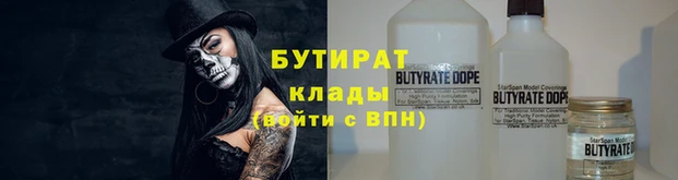 прущий лед Новодвинск