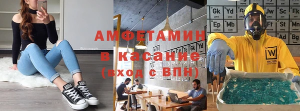 прущий лед Новодвинск
