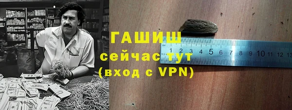 прущий лед Новодвинск