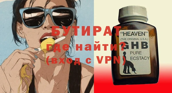 прущий лед Новодвинск