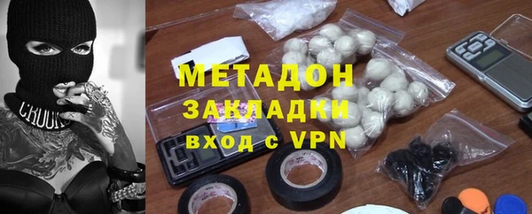 прущая мука Новокубанск