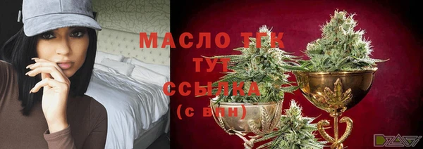 прущий лед Новодвинск