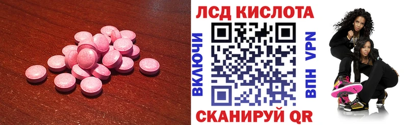 OMG сайт  Кострома  ЛСД экстази ecstasy 